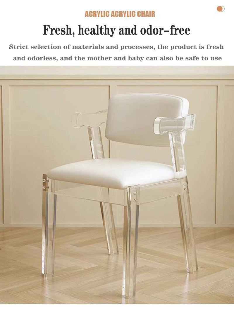 acrylic transparent chair