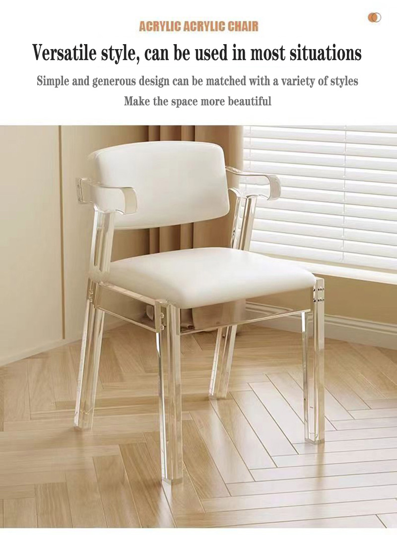 acrylic transparent chair