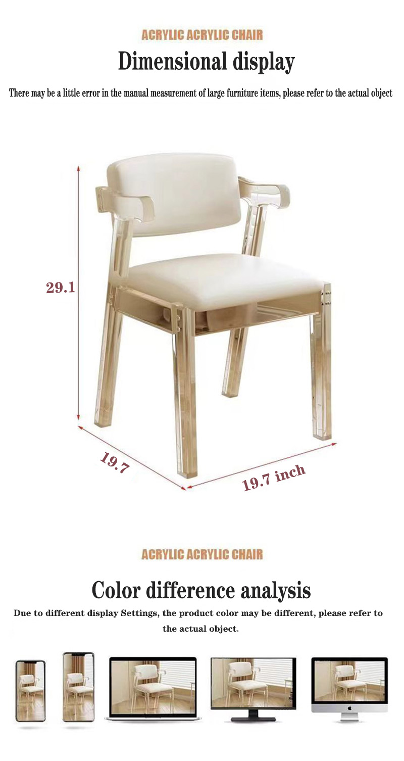 acrylic transparent chair